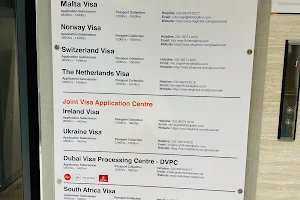 VFS Global Visa Application Centre in Accra image