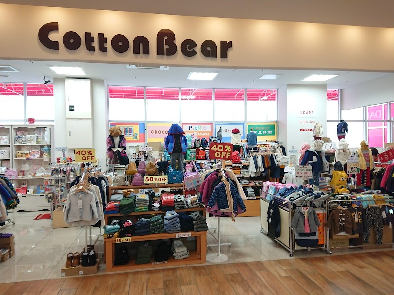 ミキハウス 町田 Cotton Bear