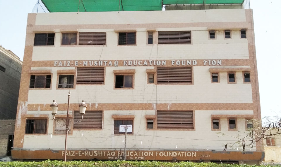 Faiz e Mushtaq Education Foundation