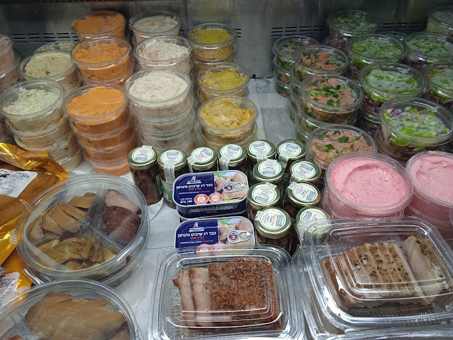 מעושן