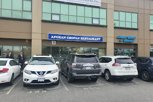 Afghan Chopan Restaurant image