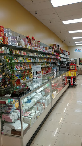 Asian Grocery Store «Pacific Ocean Marketplace - Broomfield», reviews and photos, 6600 W 120th Ave, Broomfield, CO 80020, USA