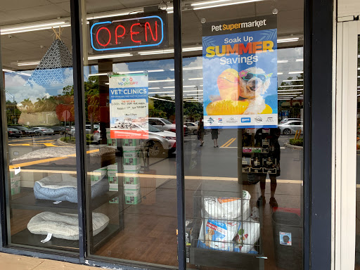 Pet Supply Store «Pet Supermarket», reviews and photos, 1125 Royal Palm Beach Blvd, Royal Palm Beach, FL 33411, USA