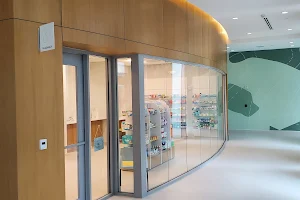 The Pharmacy at Doctors Center Hospital- Orlando Health Dorado image