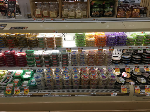 Grocery Store «Market Basket», reviews and photos, 274 Hartford Ave, Bellingham, MA 02019, USA