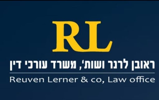 עו