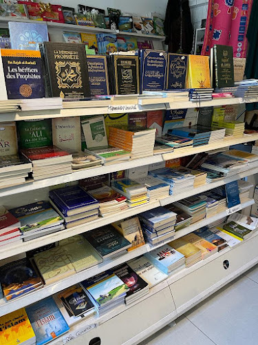 Librairie Al Hidayah : Boutique et librairie musulmane Marseille