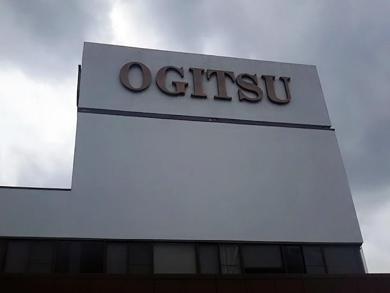 OGITSU オギツ 物流センター