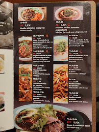 Menu / carte de Restaurant Sichuan 川里川外 à Paris