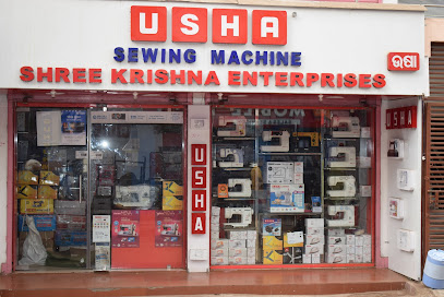 Sewing Machine Pratap Shop