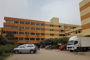 Boulaq El Dakrour Hospital image