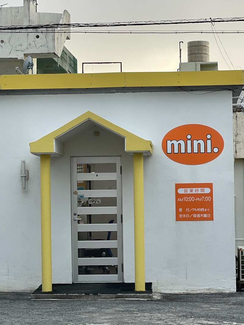 ワンワン美容室mini
