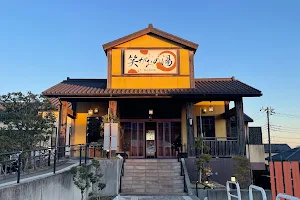 Egao no yu Matsudo yagiri branch image