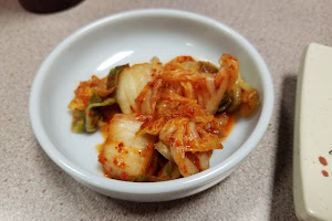 Gaya Korean Restaurant