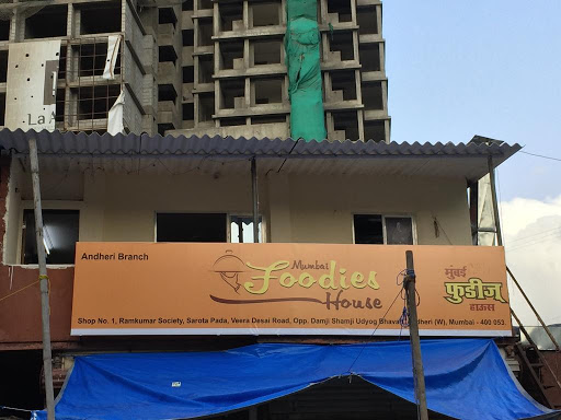 Mumbai foodies house