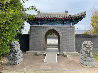 Golden Dragon Museum