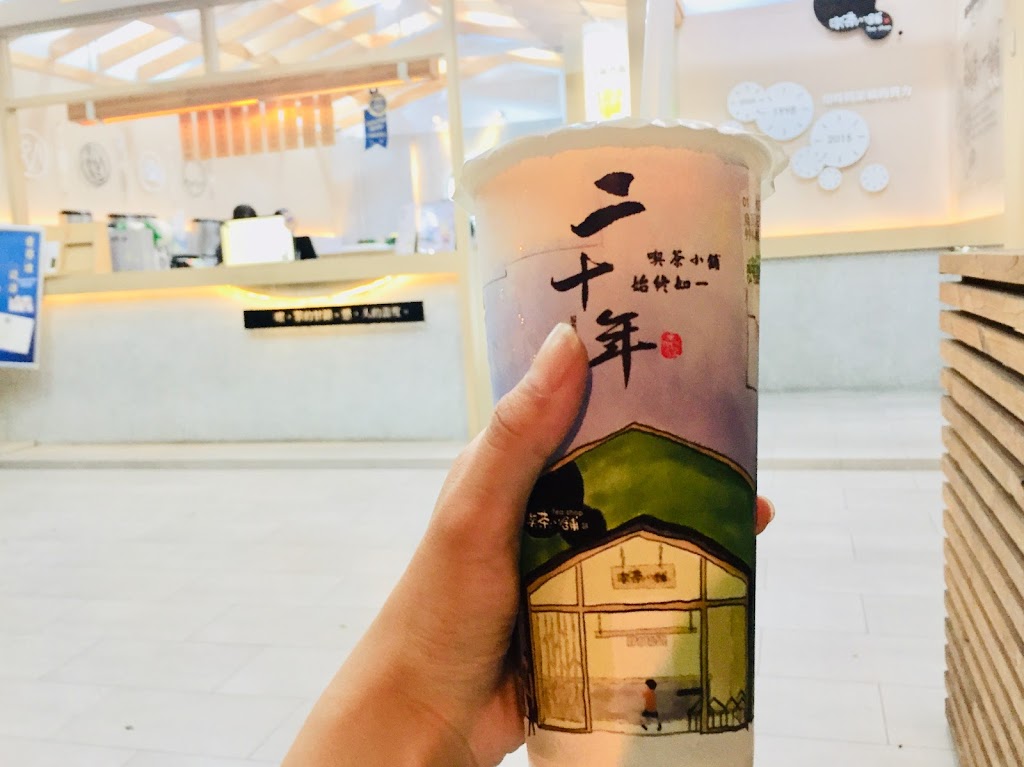 喫茶小舖興進店 的照片