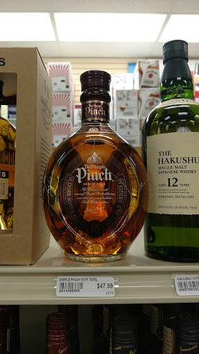 Wine Store «Douglas Wine and Spirits», reviews and photos, 1 Peoples Way, Fairhaven, MA 02719, USA