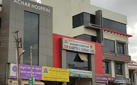 B R Achar Hospital image