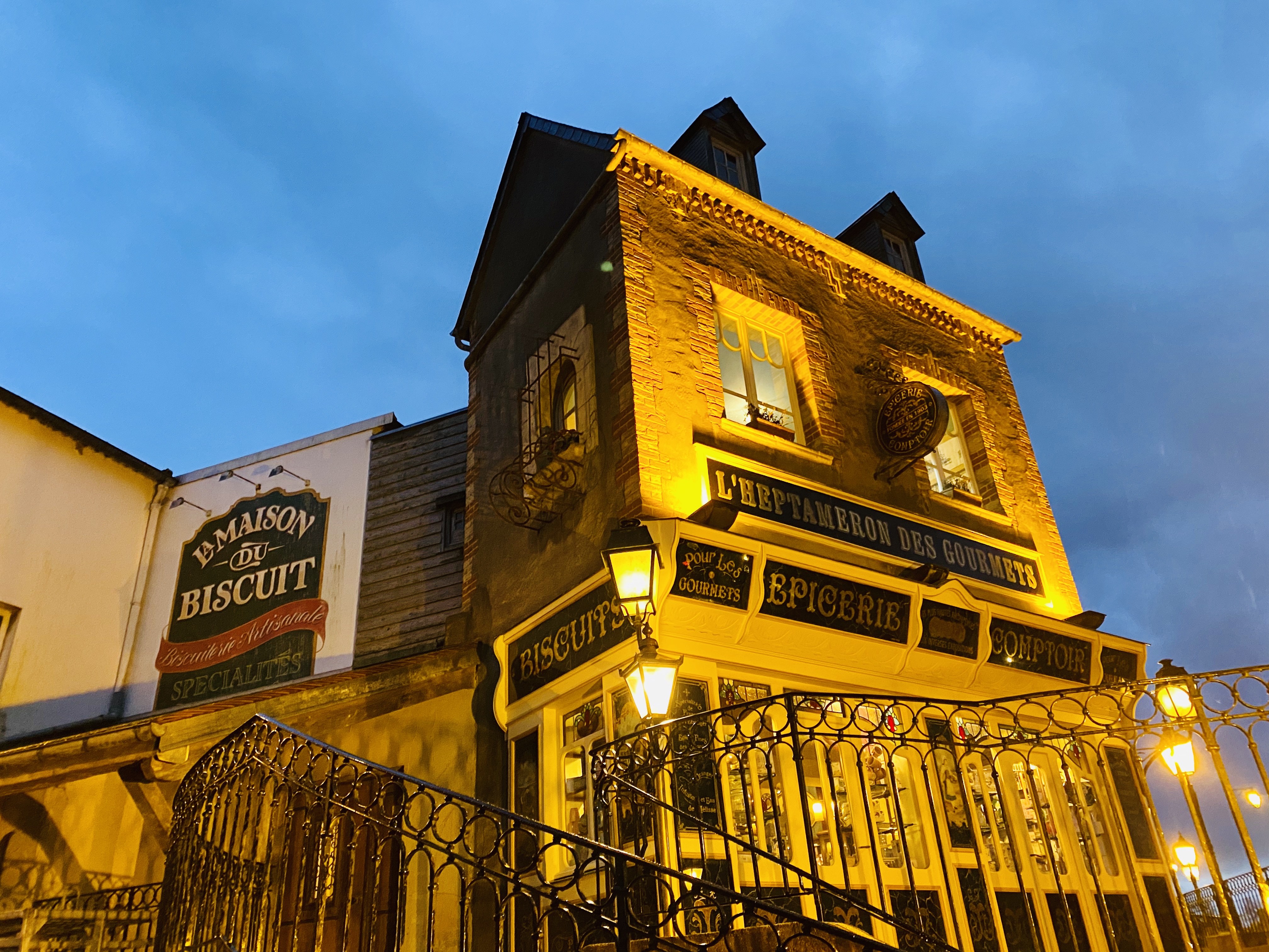 Photo n° 11 de l'avis de Vincent.y fait le 28/11/2019 à 16:56