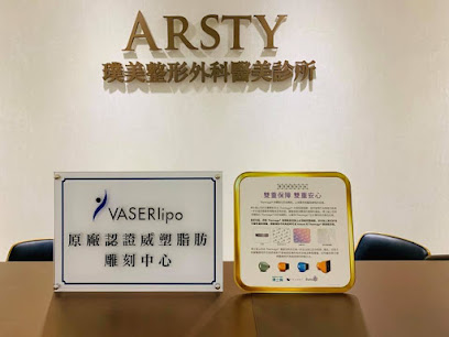 Arsty Aesthetic Plastic Clinic