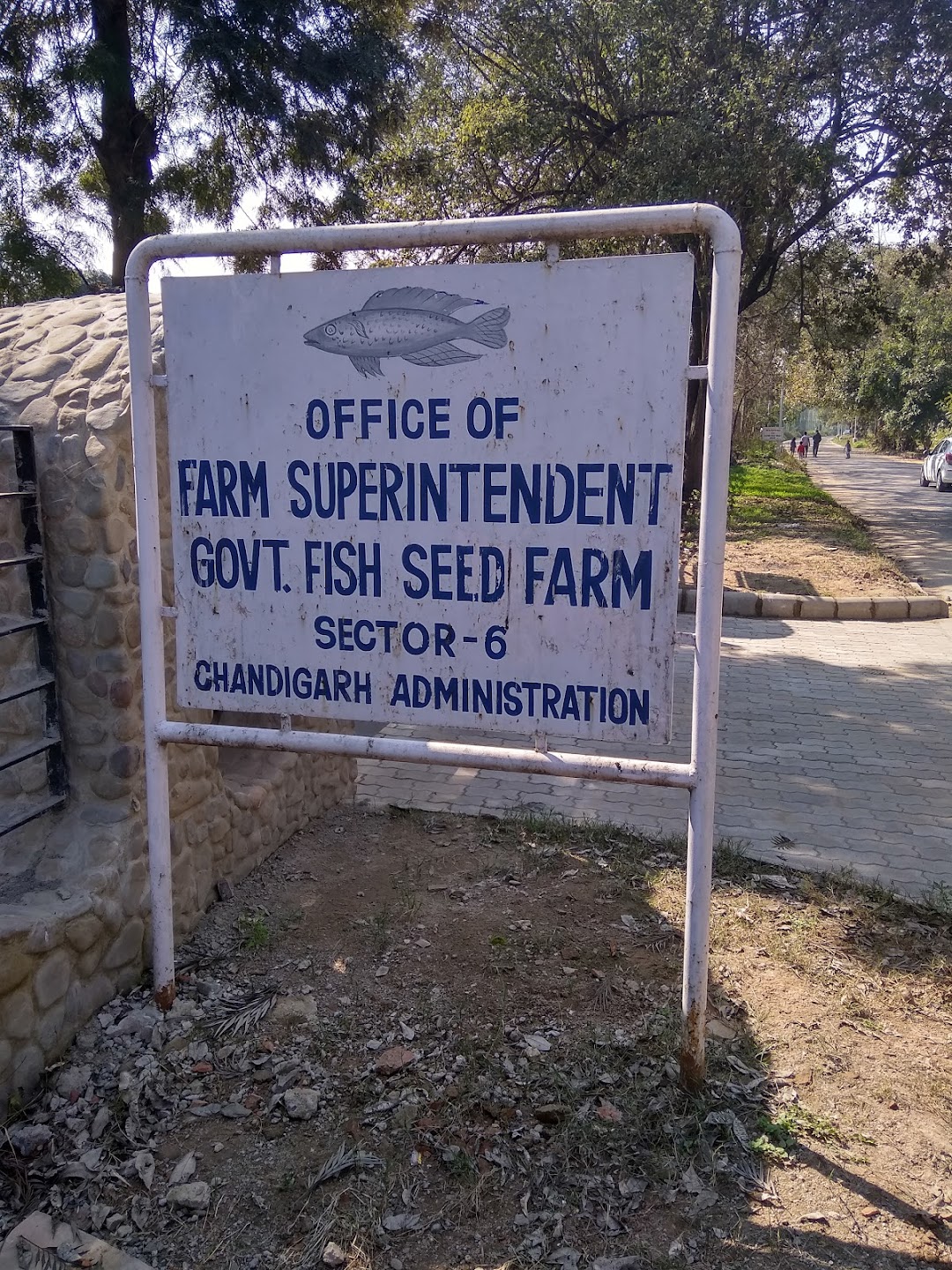 Office of the Farm Superintendent Govt. Fish Seed Farm