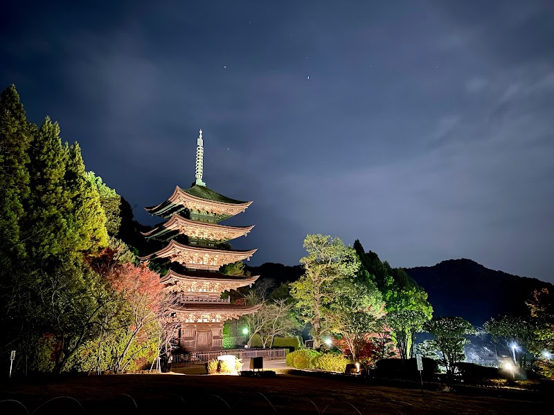 瑠璃光寺 五重塔