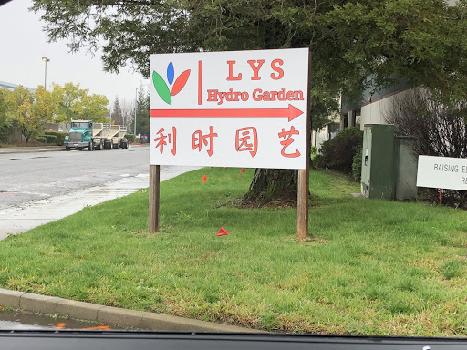 LYS Hydro Garden LLC