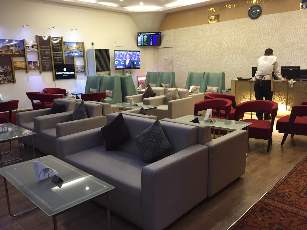 Balaka Citybank Exclusive Lounge