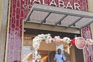 Malabar Gold and Diamonds - Gulbarga image