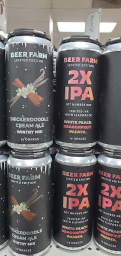 Liquor Store «Montgomery County Liquor & Wine - Kensington», reviews and photos, 3733 University Blvd W, Kensington, MD 20895, USA