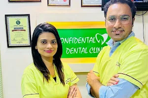 Confidental Dental clinic image