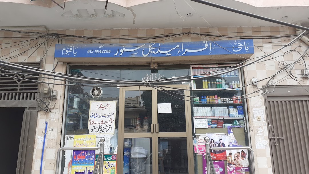 Iqra medical store
