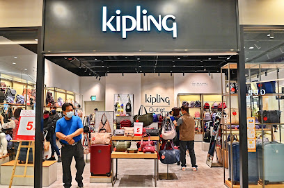 Kipling台南三井店