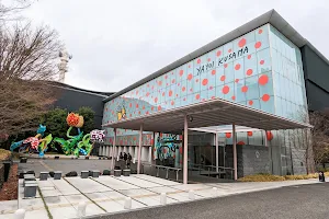 Matsumoto City Museum of Art image