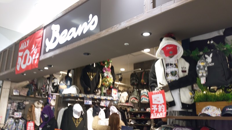Bean's 鈴鹿店