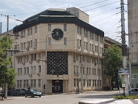 Областна администрация - Враца