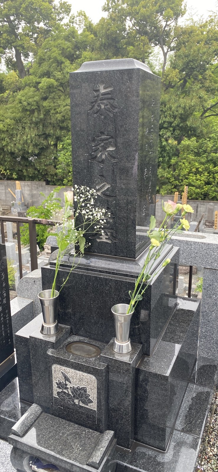 Hiroshi Tai Tomb - Mộ bác Thái