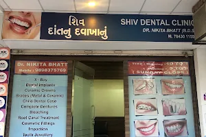 Dr Nikita Bhatt's- Shiv Dental Clinic image