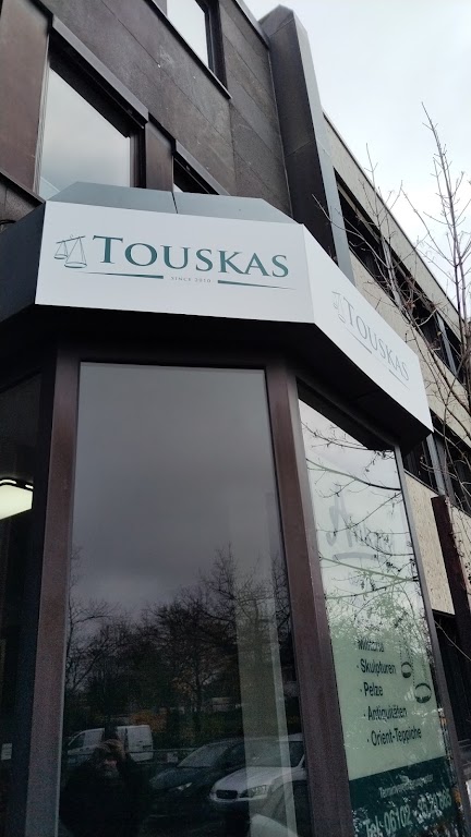Touskas - Juwelier Neu-Isenburg