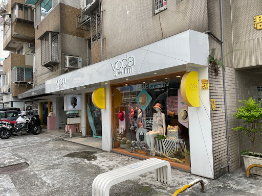 Voda Swim 台北旗艦店