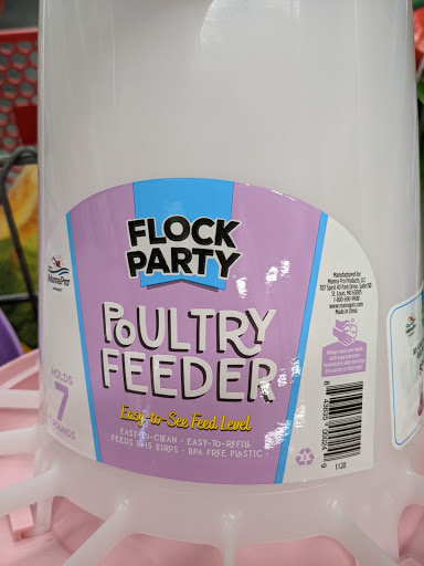 Home Improvement Store «Tractor Supply Co.», reviews and photos, 2754 Saratoga Blvd, Corpus Christi, TX 78415, USA