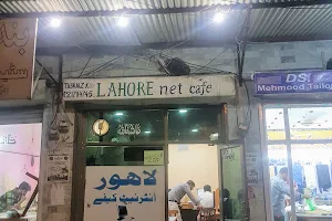 Lahore Net Cafe (Sialkot Cantt) image