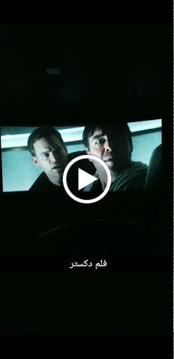 Movie Theater «AMC Murfreesboro 16», reviews and photos, 2626 Cason Square Blvd, Murfreesboro, TN 37128, USA