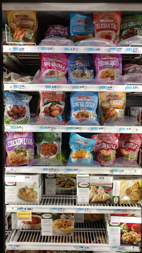 Grocery Store «Foodtown of Ralph Avenue», reviews and photos, 1958-66 Ralph Ave, Brooklyn, NY 11234, USA