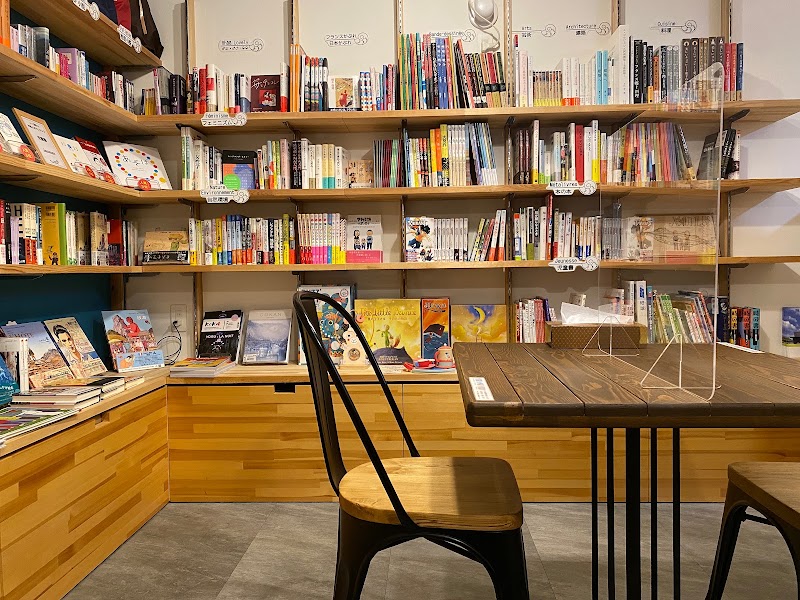 本屋カフェnautilus 福岡県福岡市中央区谷 カフェ 喫茶 グルコミ
