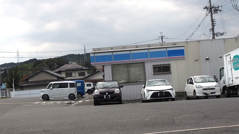 ローソン 生駒南田原町店