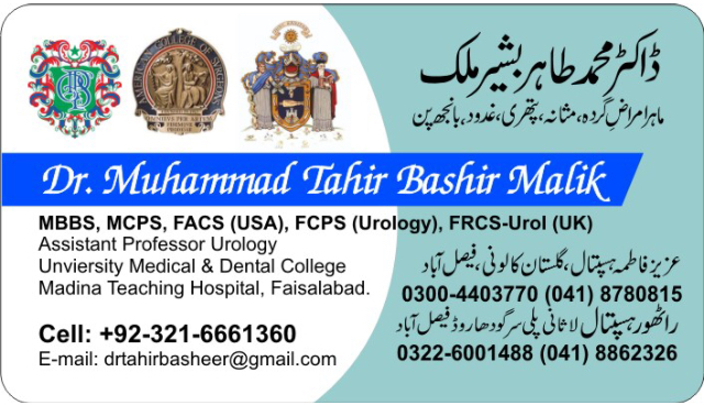 Dr.Muhammad Tahir Bashir Malik(FRCS,FCPS),Urologist