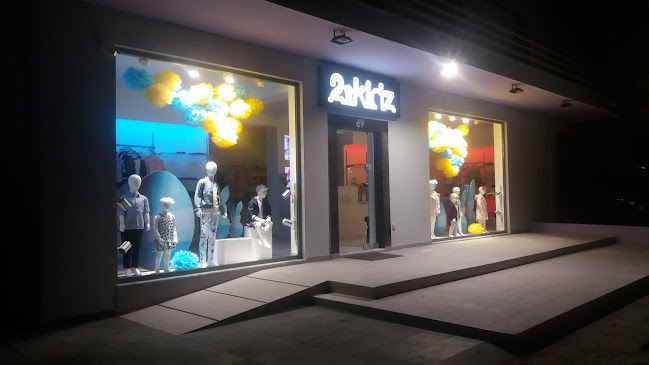 Αξιολογήσεις για το 2Kidz στην Ρόδος - Κατάστημα ρούχων