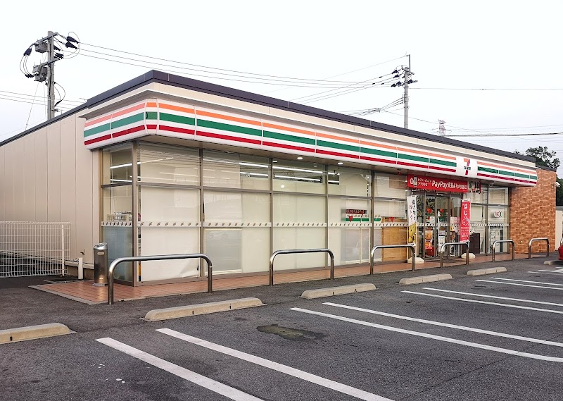 セブン-イレブン 宇土松山町店